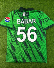 Pakistan T20 World Cup 2026 Shirt